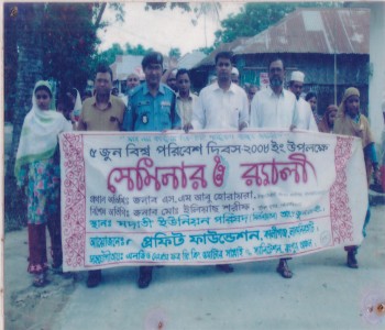 eduact