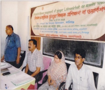 eduact