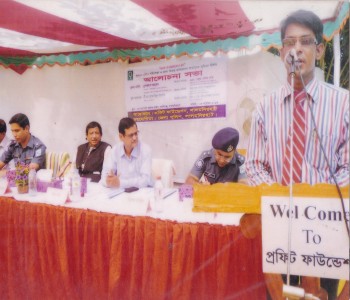 eduact